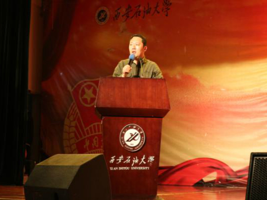 伟德国际victor1946团委书记马小刚致辞.jpg